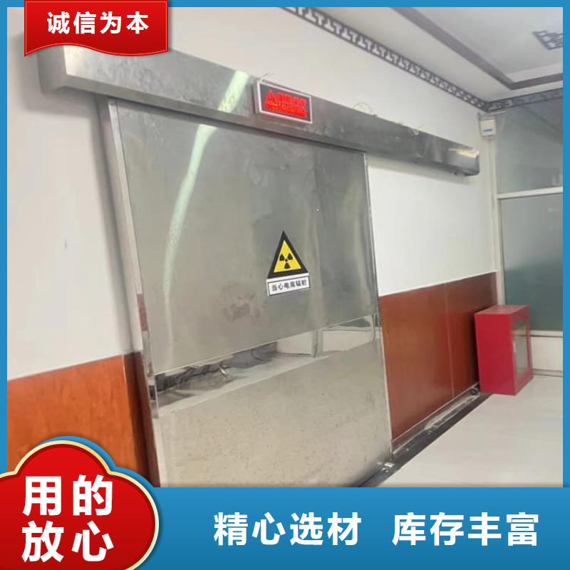 有现货的工业探伤铅门厂家