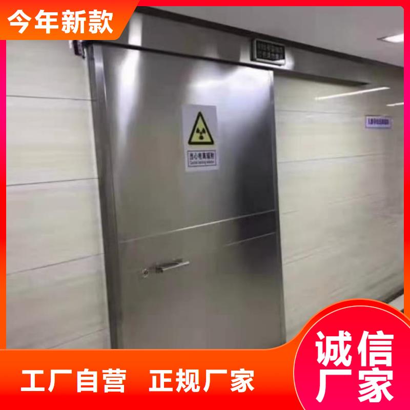 双开铅门-多年经验造就好品质