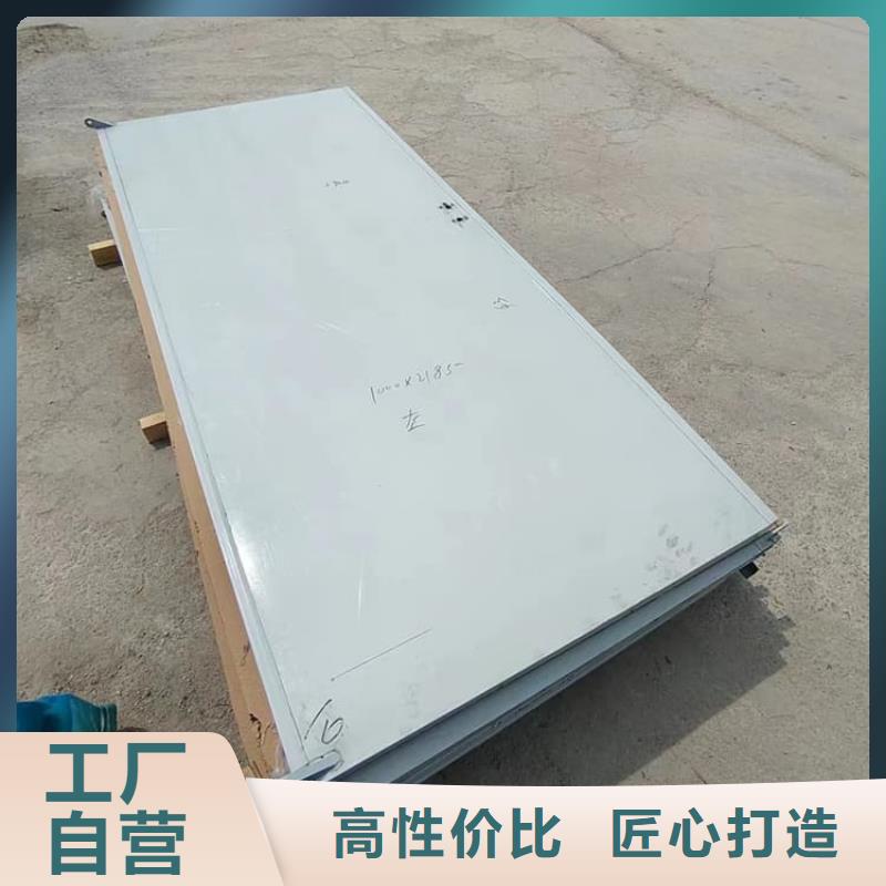 射线防护铅门型号齐全