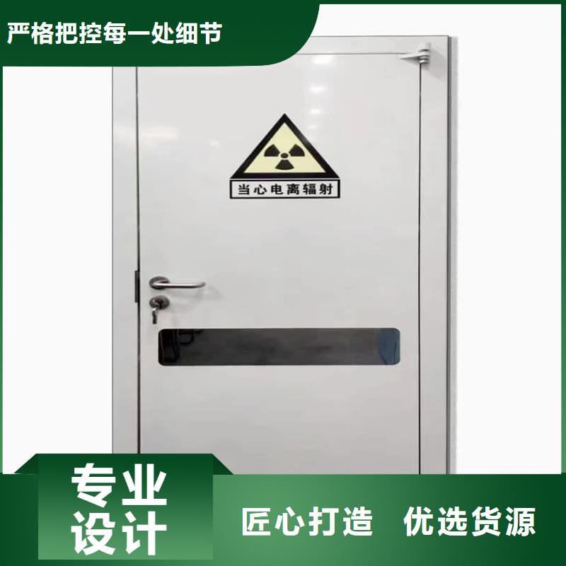 核医学防护铅门厂家—薄利多销