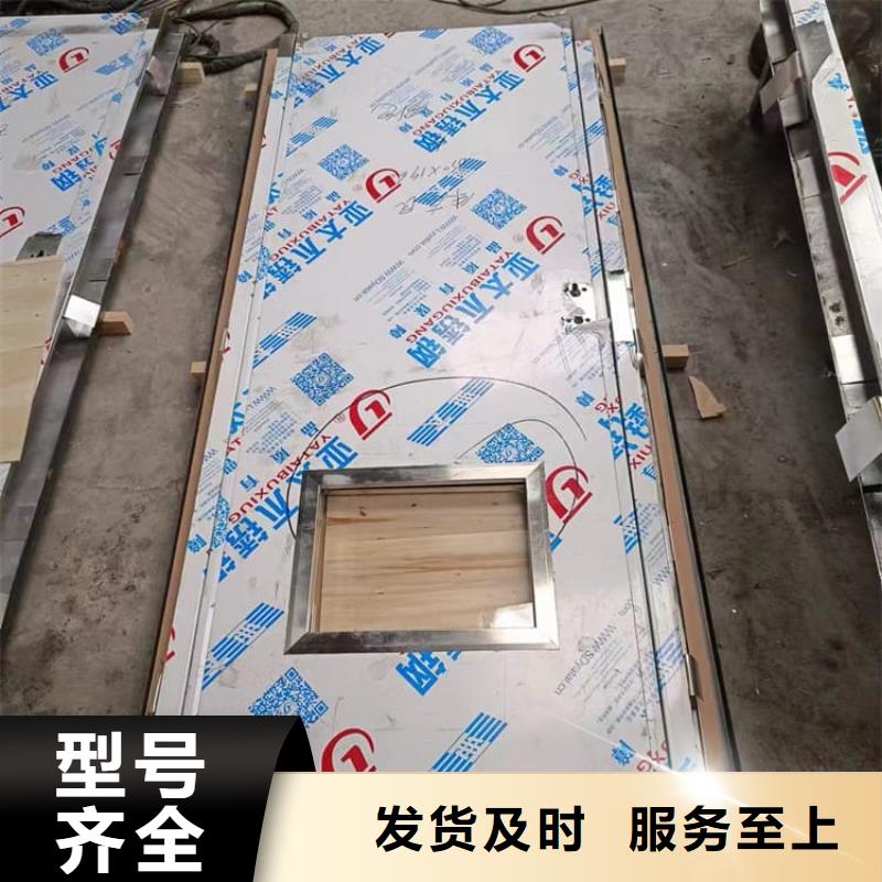 本地的电动铅门生产厂家