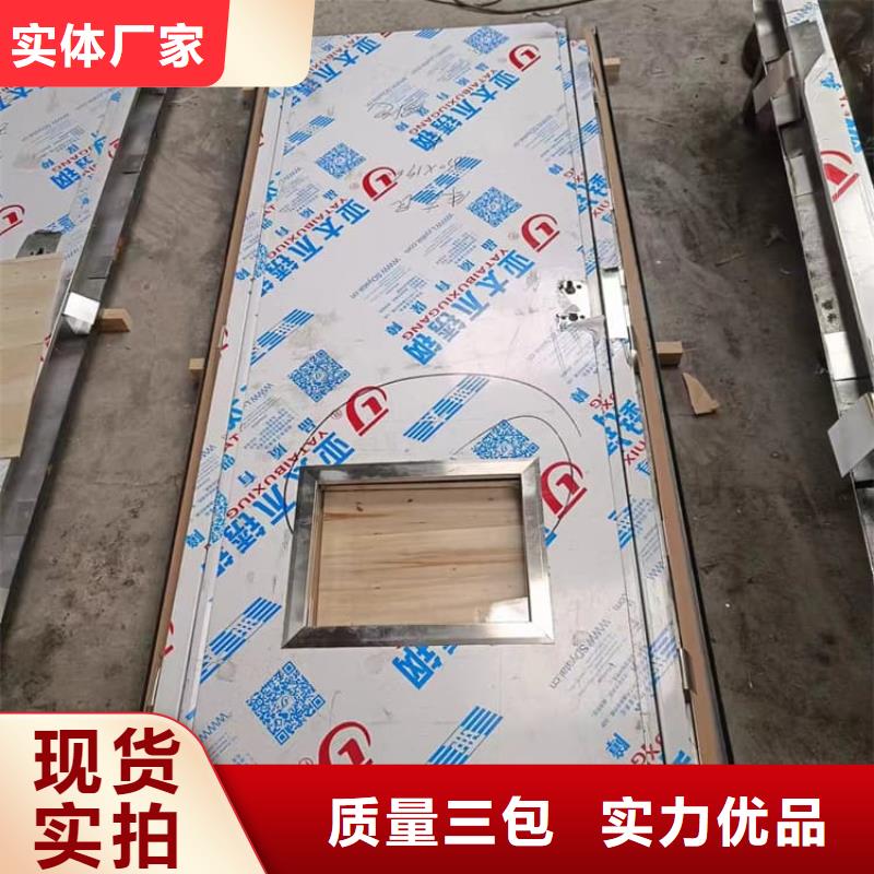 电动感应铅门施工方案