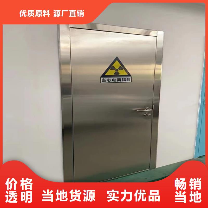 电动防护铅门采购找口碑厂家