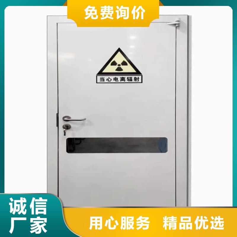采购手术室气密门必看-欢迎选购