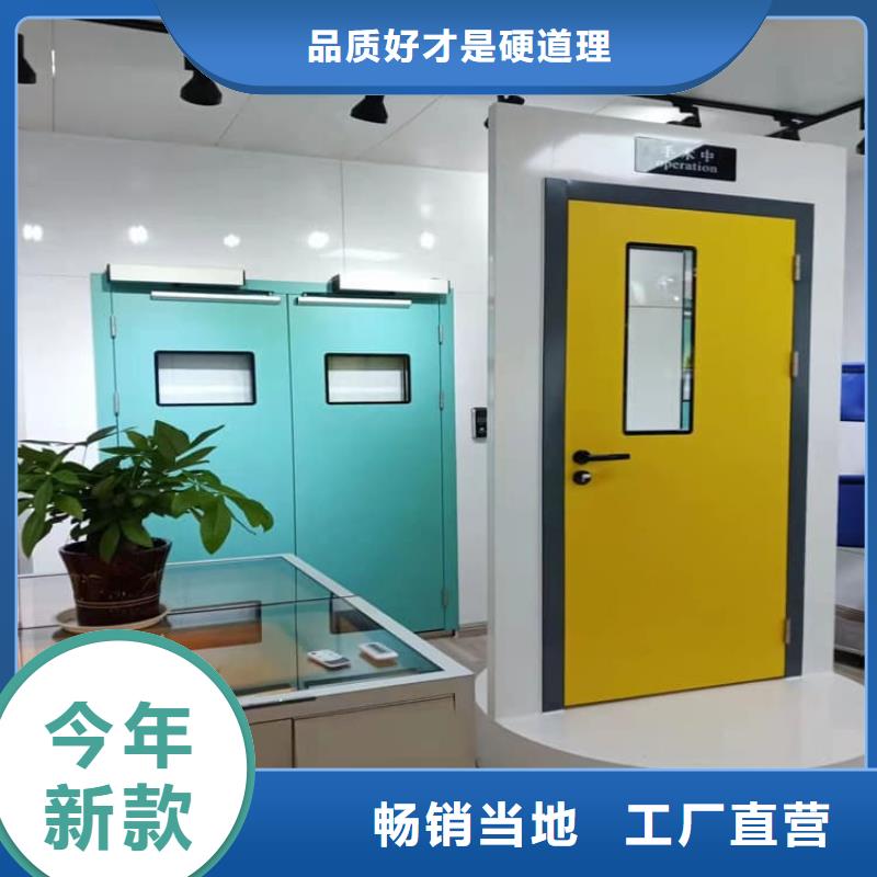 买CT室铅门不要贪图便宜