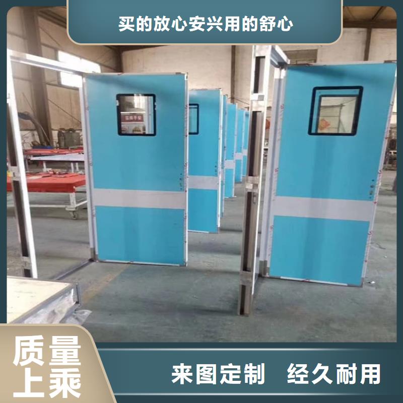 2025报价快的#脚踏感应铅门#厂家