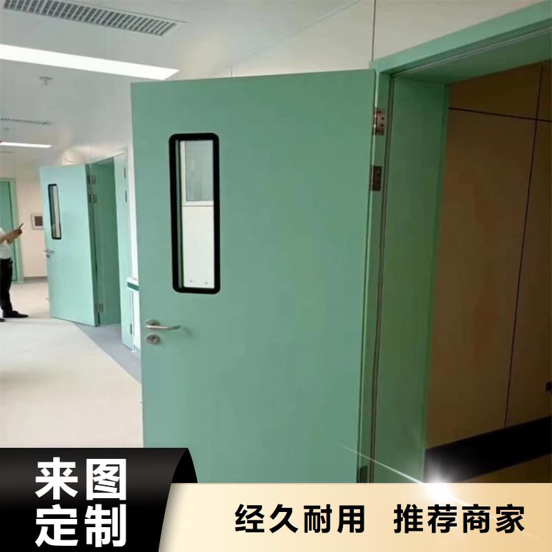 手术室气密门质量合格
