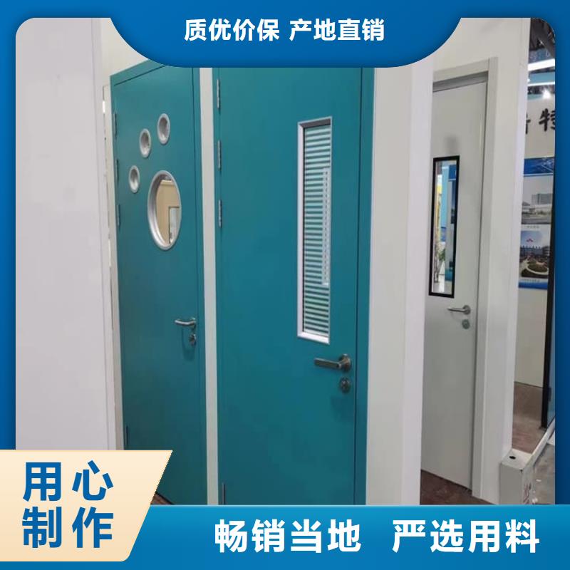 手术室气密门质量合格