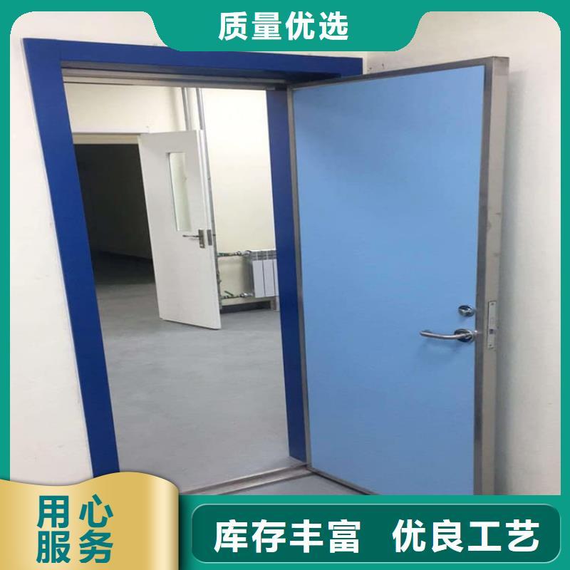 #射线防护铅门#实力强