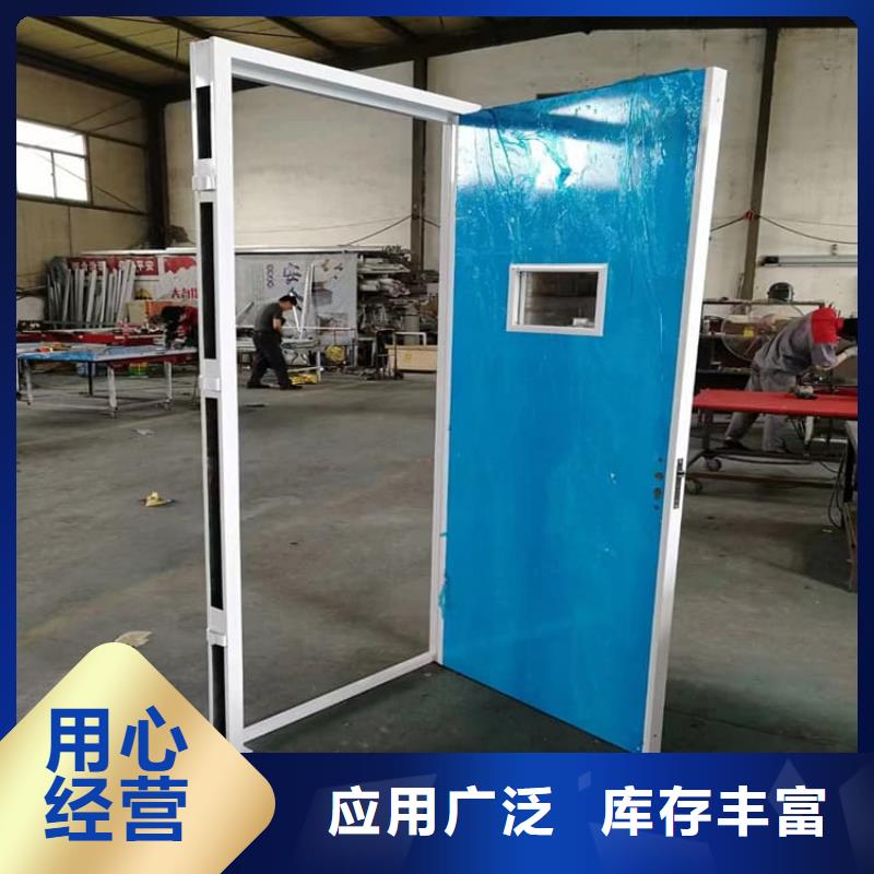 发货速度快的医用防辐射铅门生产厂家