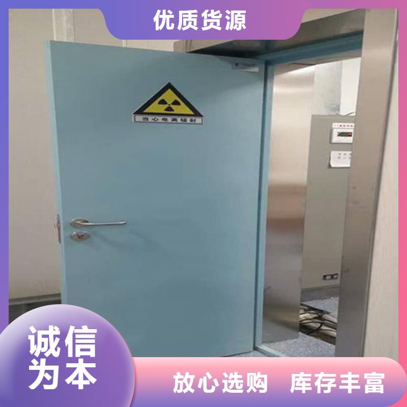 生产防辐射铅板铅门_精选厂家
