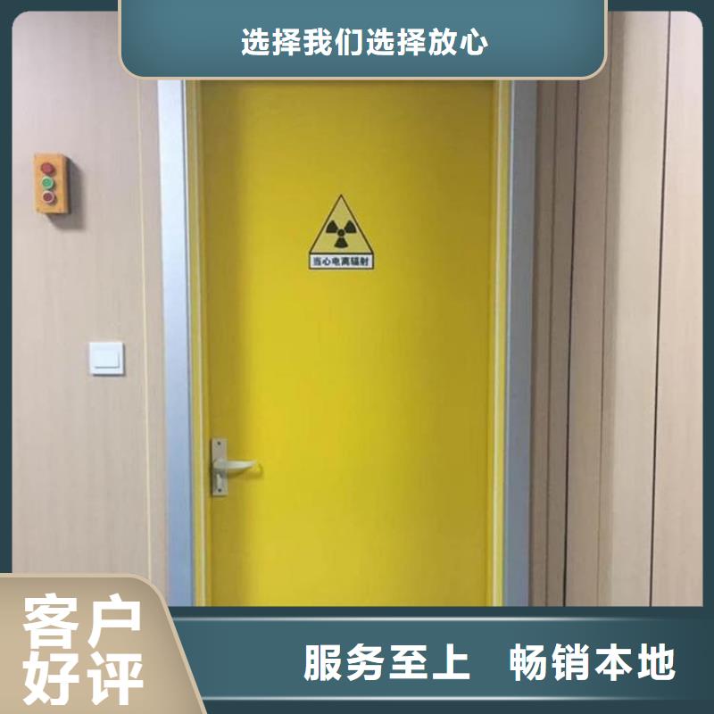 生产防辐射铅板铅门_精选厂家