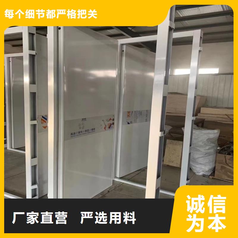 #射线防护铅门#实力强