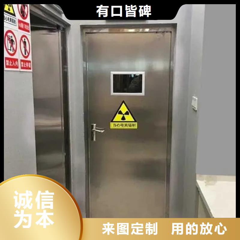 发货速度快的医用防辐射铅门生产厂家