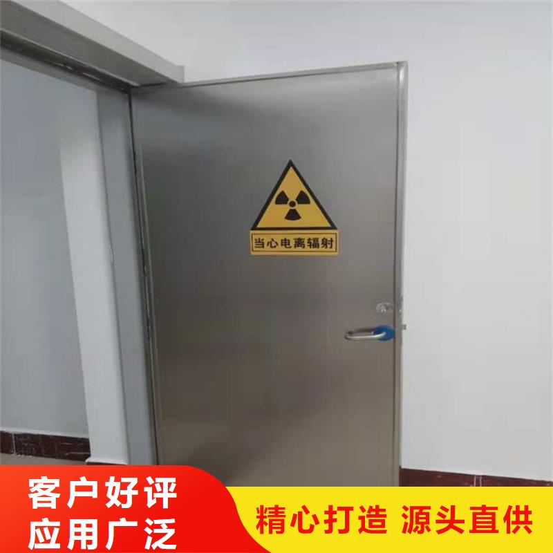 电动防护铅门采购找口碑厂家