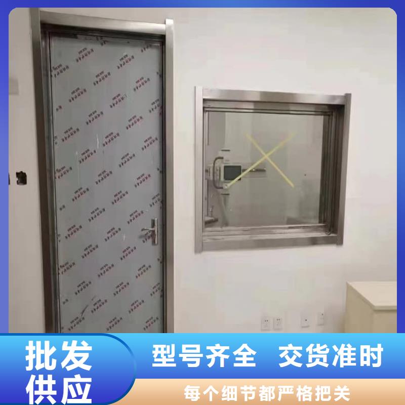防辐射铅门厂家_咨询优惠