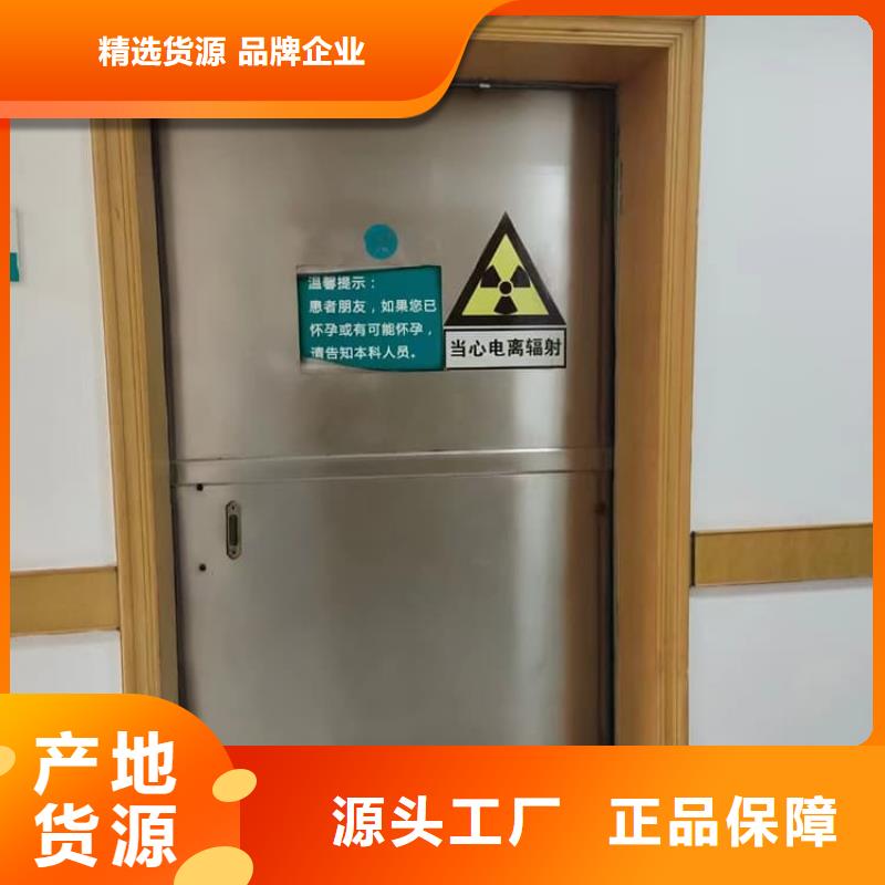 电动铅门好品质