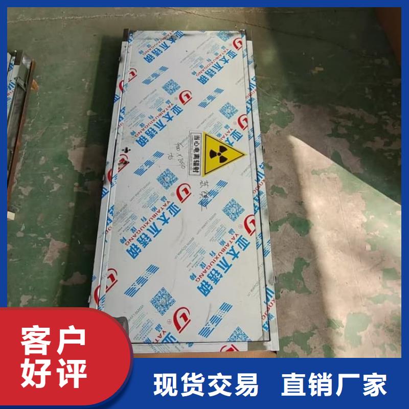 核医学防护铅门厂家—薄利多销