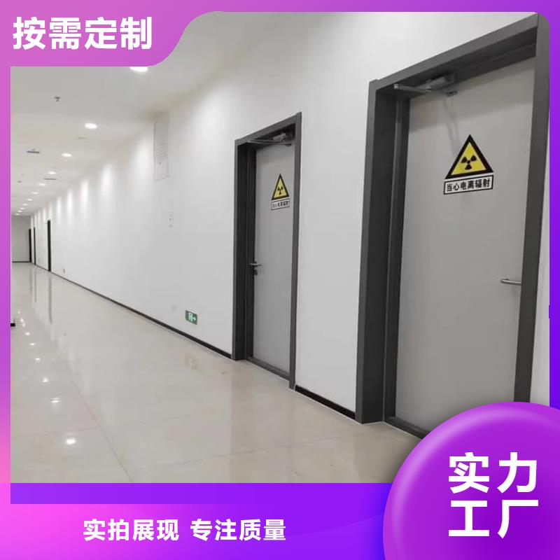 电动防护铅门采购找口碑厂家