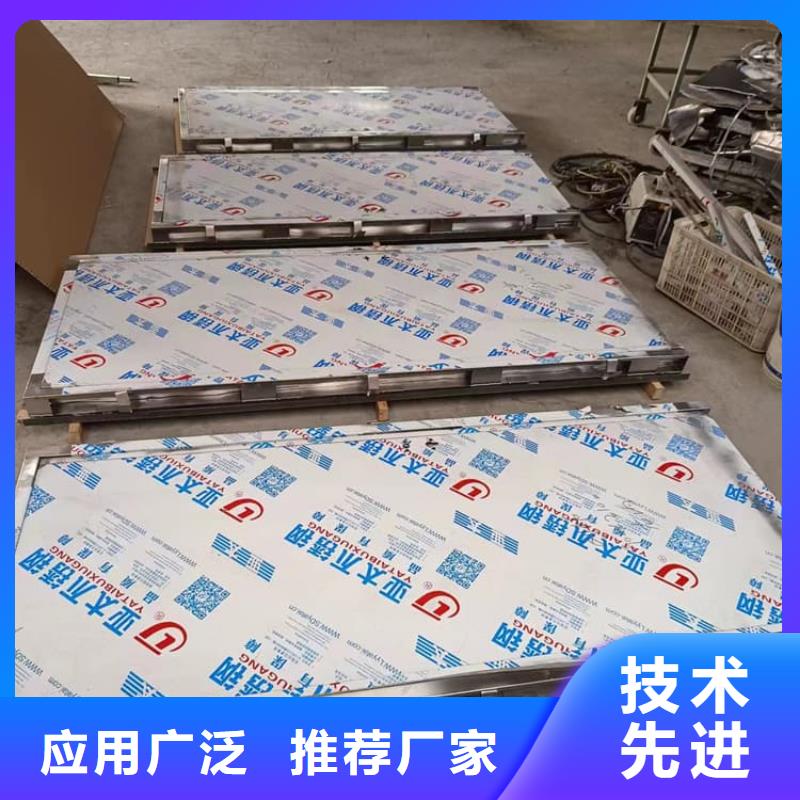 牙科不锈钢铅门知识