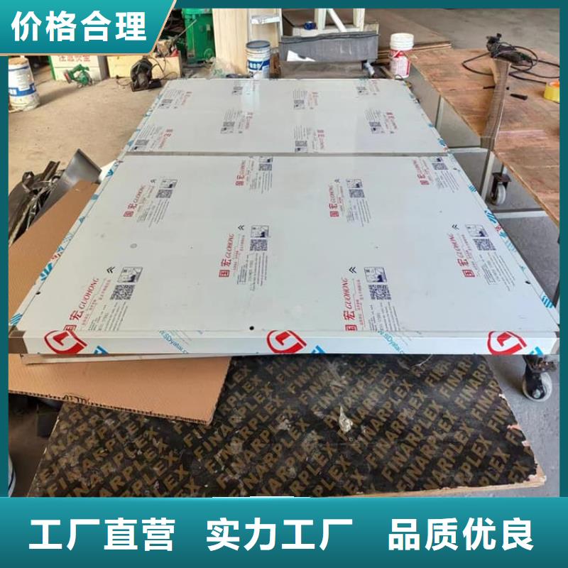 牙科不锈钢铅门知识