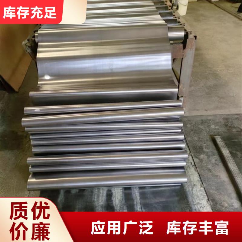 库存充足的0.5-80mm铅板基地