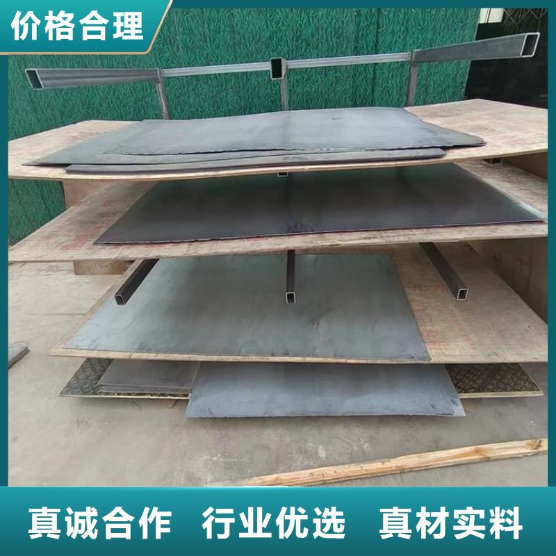 4mm防射线铅板厂家低价出货