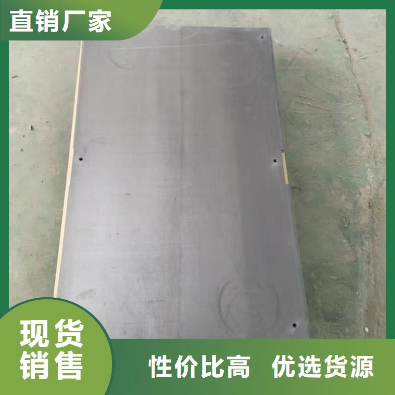 负重铅板价格公道