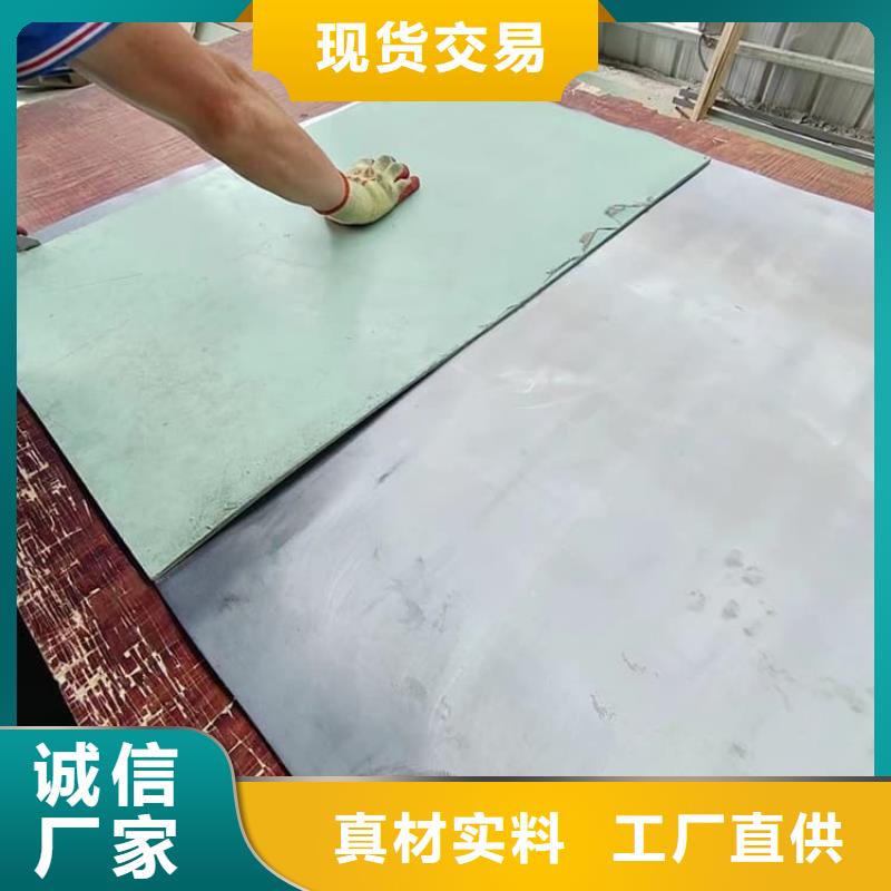 防射线铅板定制厂家