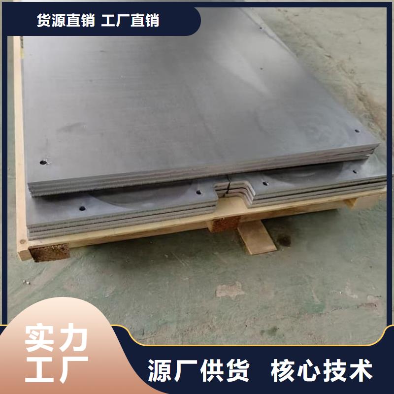 铅梯合金铅板_量身定制