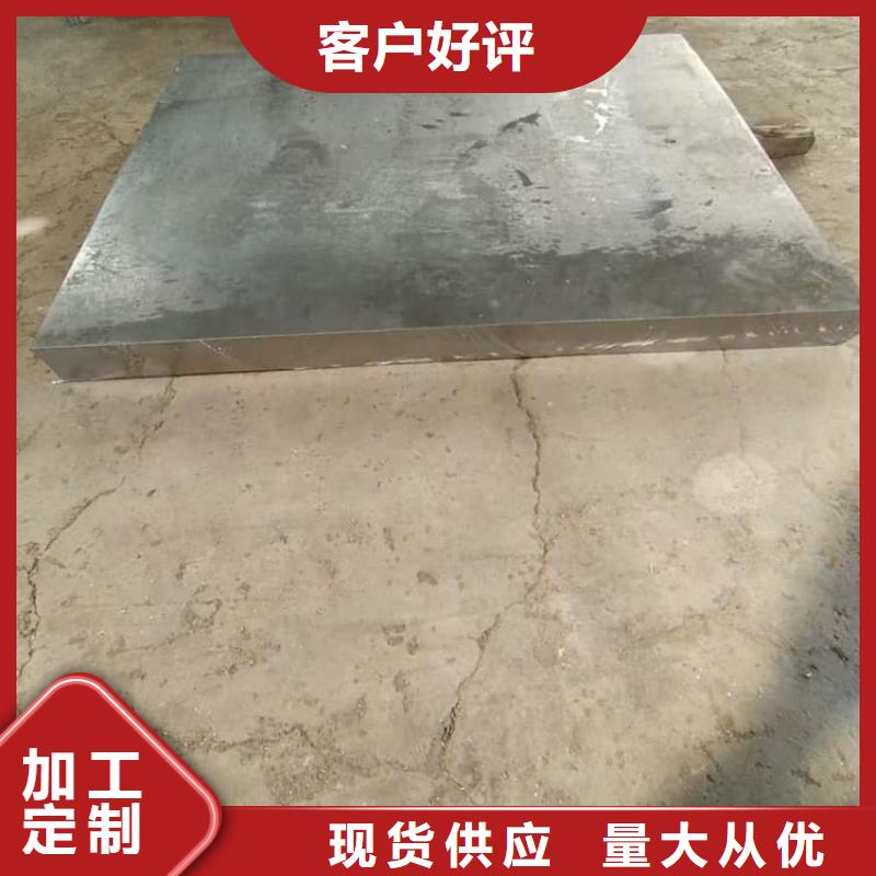 规格全的x射线铅板实体厂家