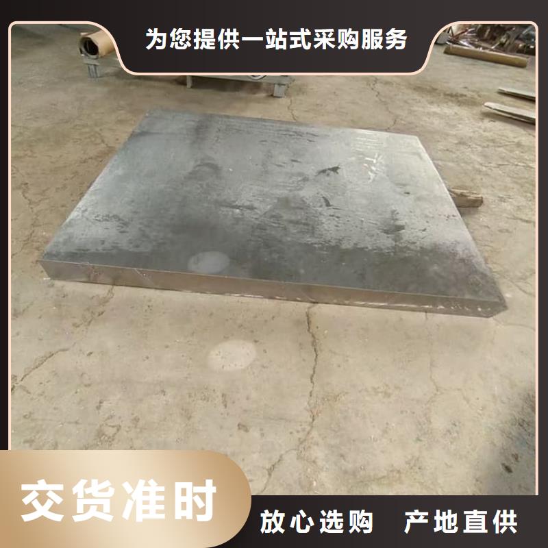 辐射防护铅皮定制批发