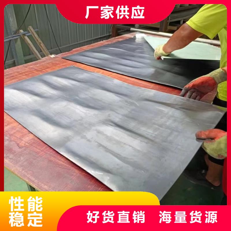 ct防辐射铅板现货销售