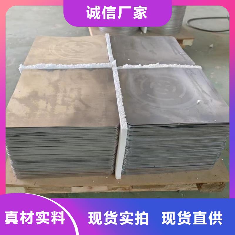 牙科CT口腔x光铅板让利促销