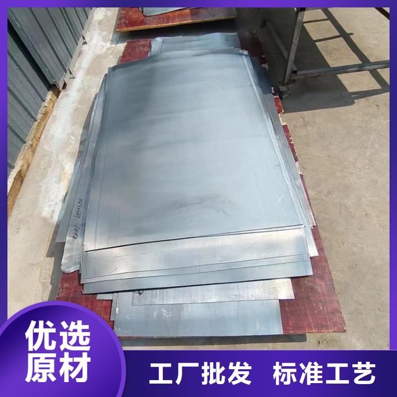 医用射线防护铅板企业-实力大厂