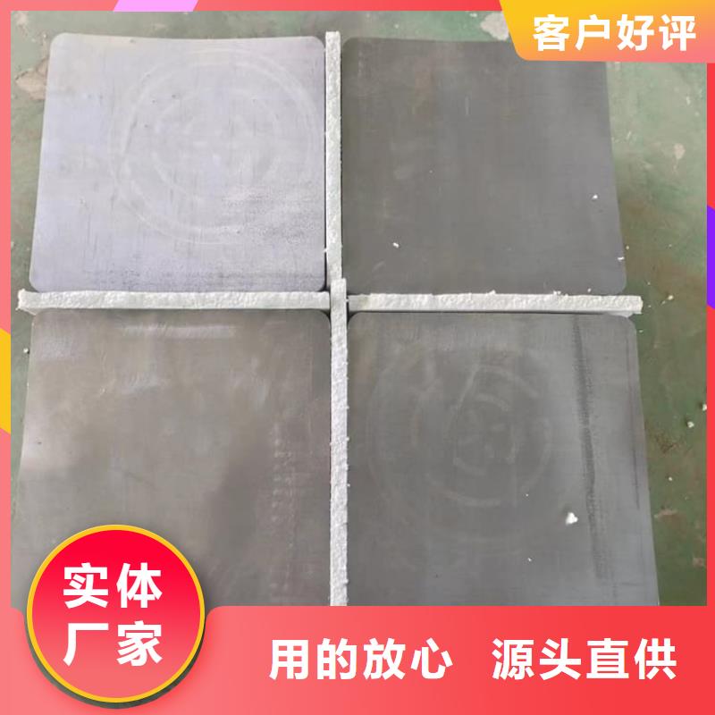 防X射线铅板质量上乘