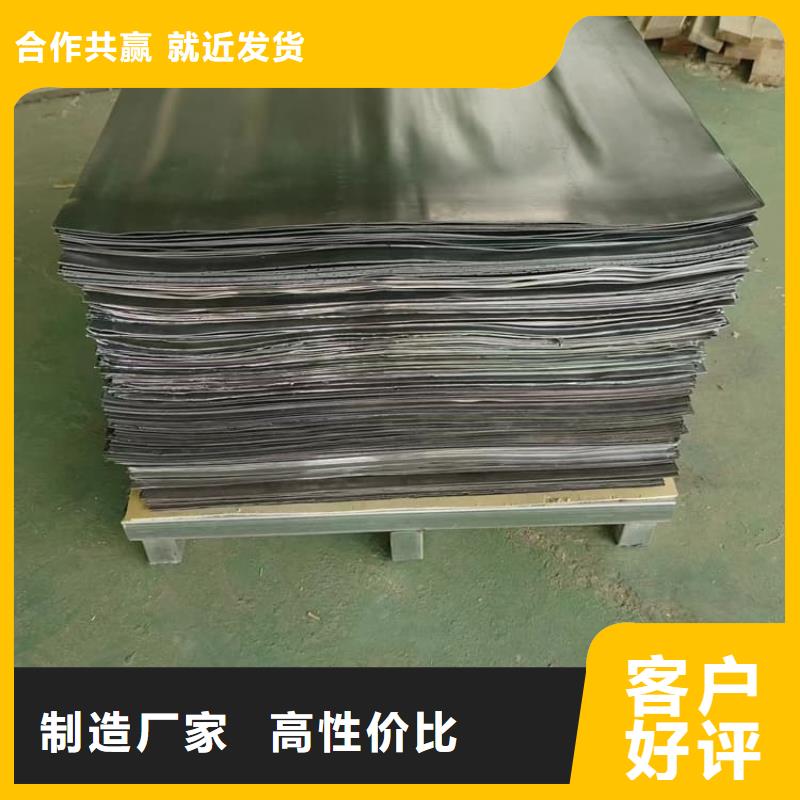 质量好的核医学防护铅板厂家