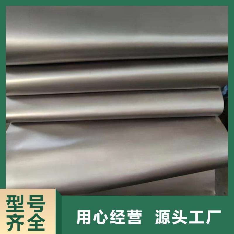 探伤铅板供货及时