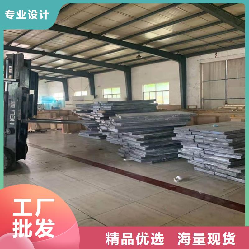 生产ICU科室防辐射铅板的公司