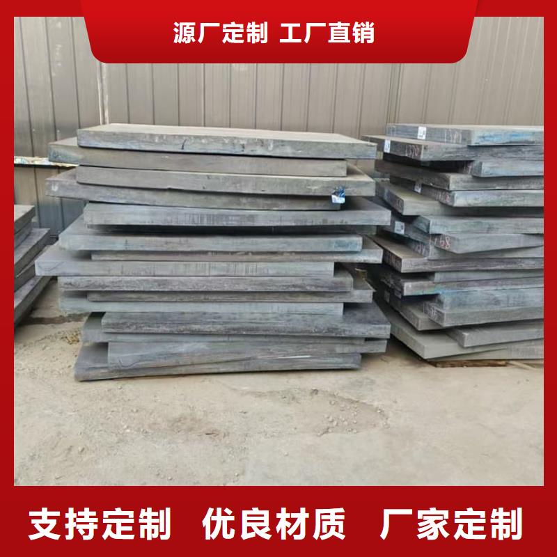 加锡加锑铅板正规靠谱