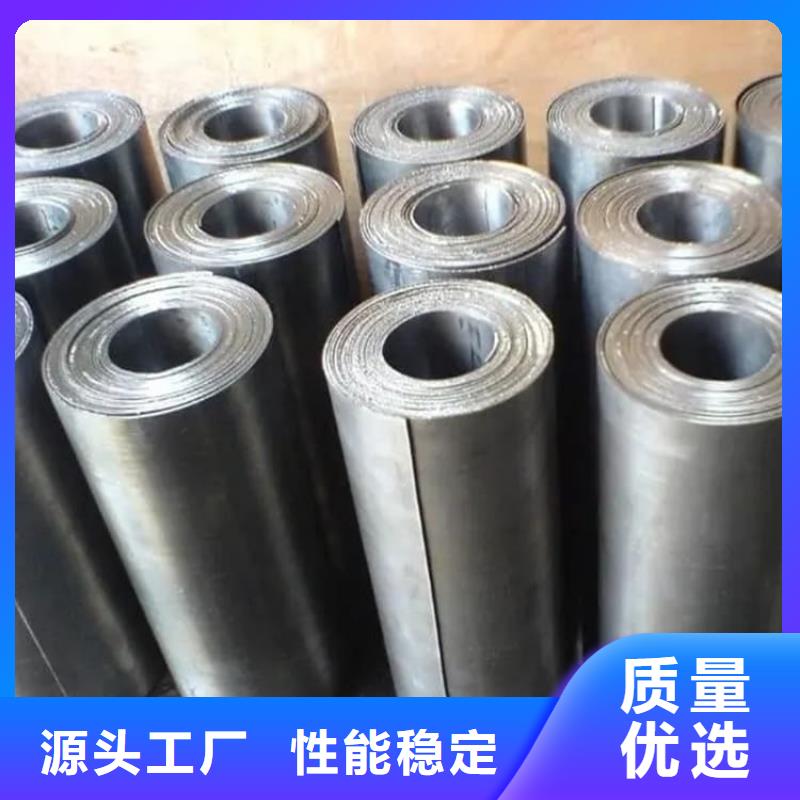 常年供应医用铅皮-大型厂家