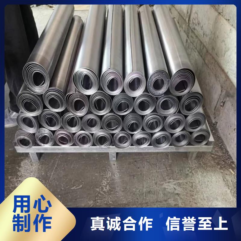 【工业防辐射铅板】_价格_厂家