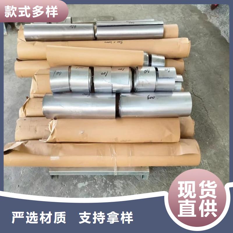质量好的核医学防护铅板厂家