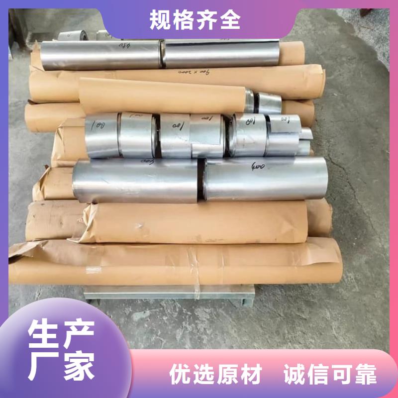 电解铅板现货供应_规格全