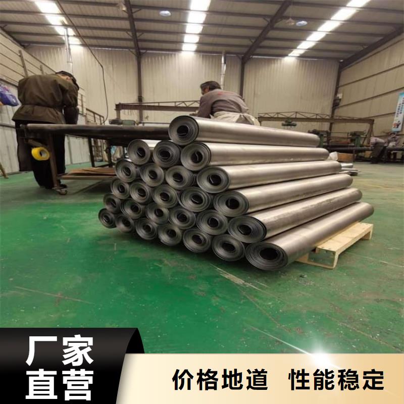 规格全的x射线铅板实体厂家