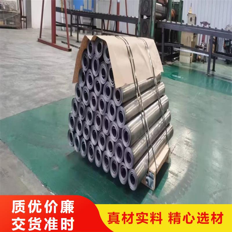 防X射线铅板质量上乘