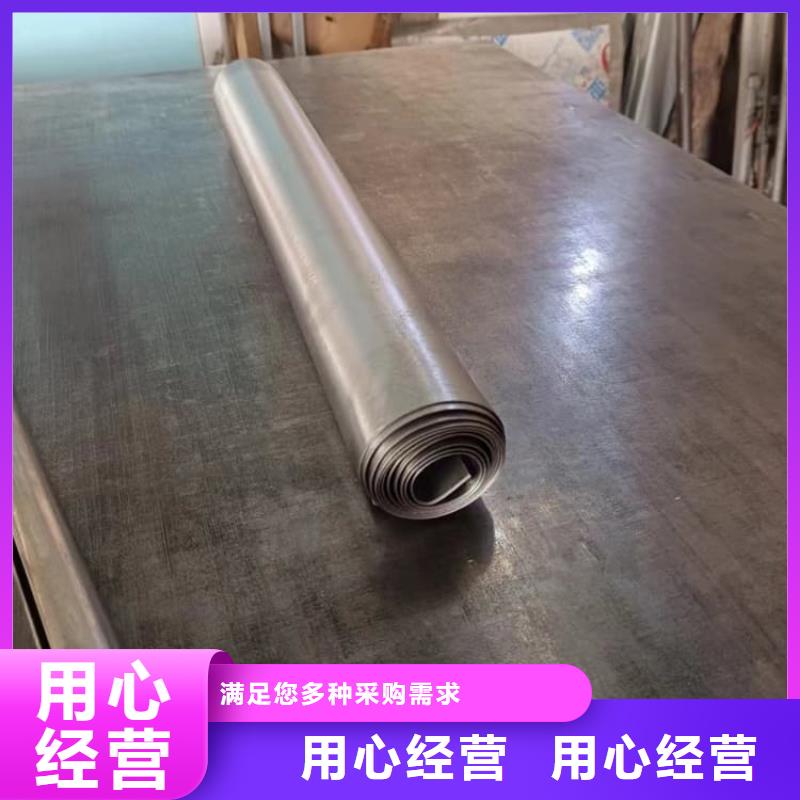 异形铅条铅板大量供应厂家