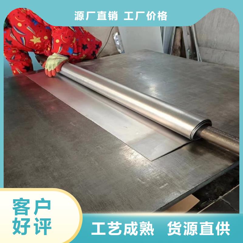 1mmpb-70mmpb铅板品质放心
