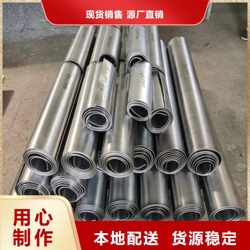 铅梯合金铅板_量身定制