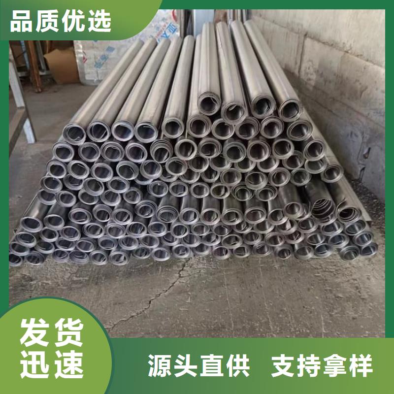 防辐射铅卷-买贵可退